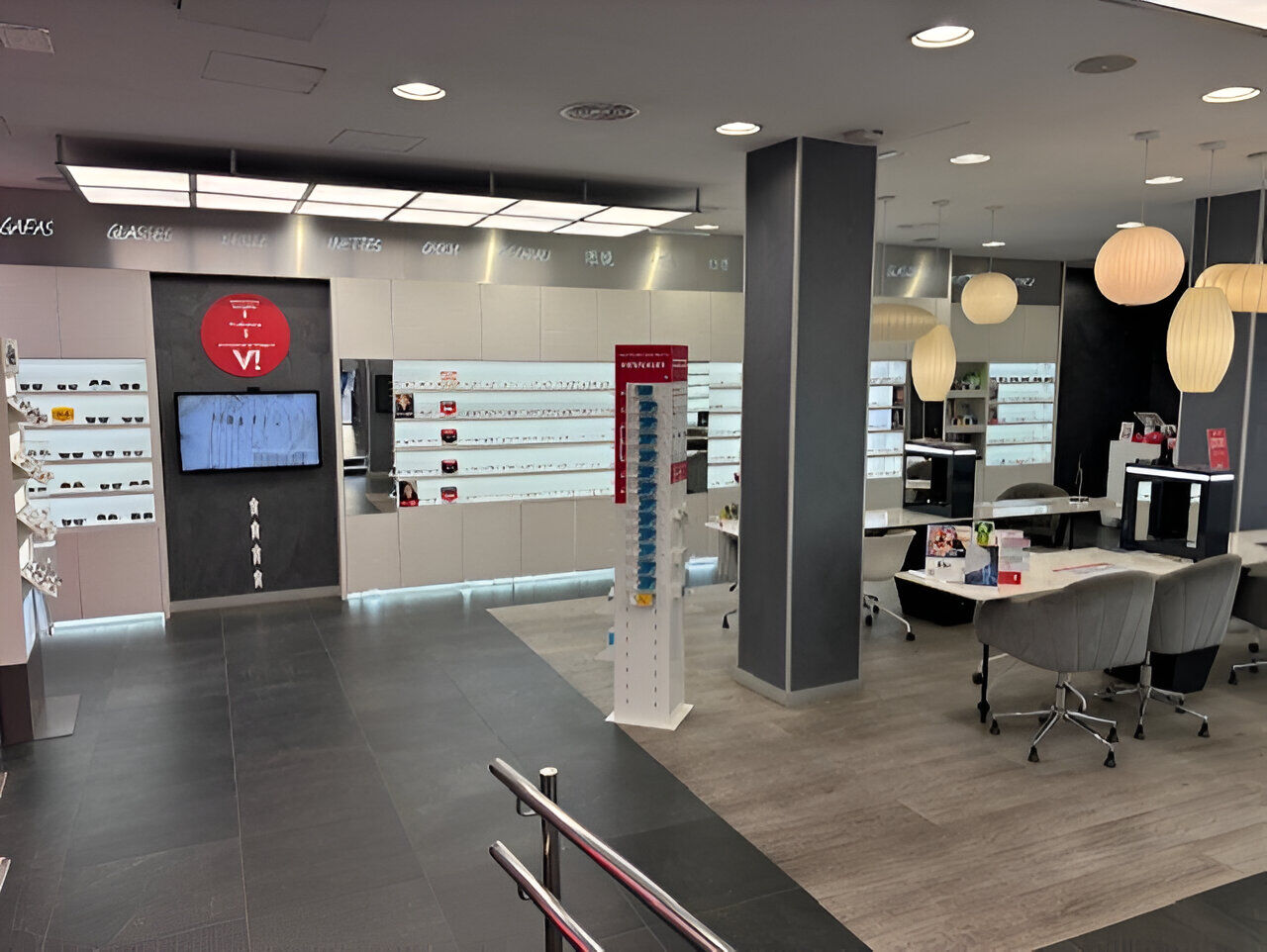 VISIONLAB CALLAO